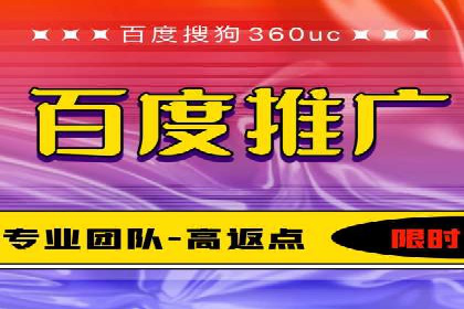 某行业的信息流广告代运营公司：如何实现高转化率